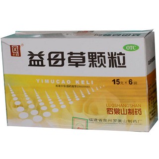 益母草颗粒(罗)