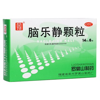 脑乐静颗粒(侨星)