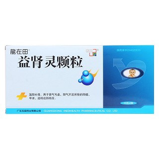 益肾灵颗粒价格