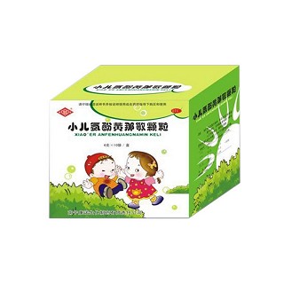 小儿氨酚黄那敏颗粒(康诺生化)