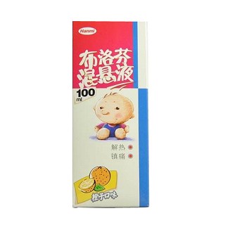 布洛芬混悬液(hanmi)