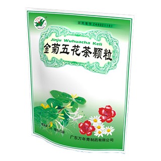 金菊五花茶颗粒(万年青)