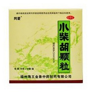 小柴胡颗粒(海王金象中药)
