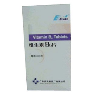 维生素b6片(邦民制)