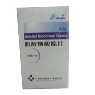 肌醇烟酸酯片(邦民制)