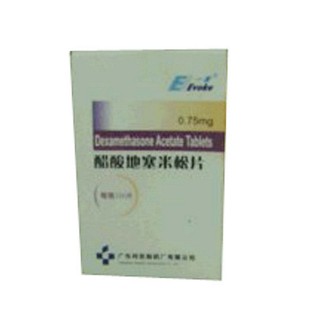 醋酸地塞米松片(邦民制)
