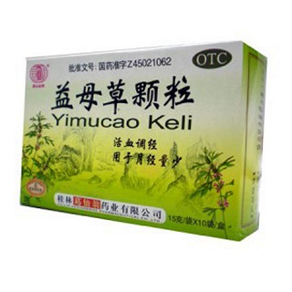 益母草颗粒(葛仙翁)