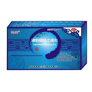 清心明目上清丸(辉南三和)
