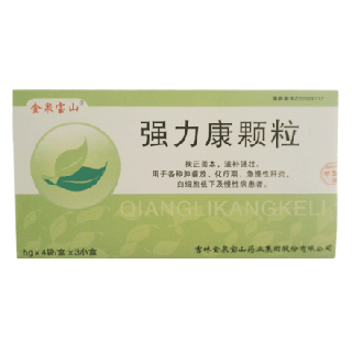 强力康颗粒(金泉宝山)