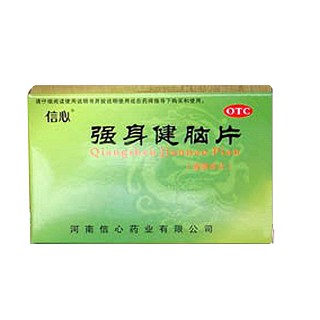 强身健脑片(信心)