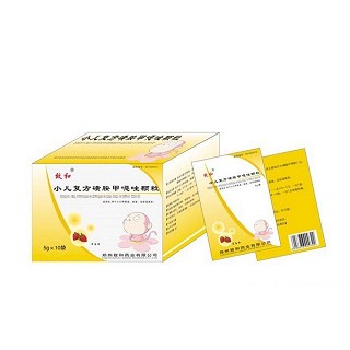 小儿复方磺胺甲噁唑颗粒(致和)