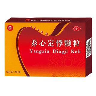 养心定悸颗粒(古汉)