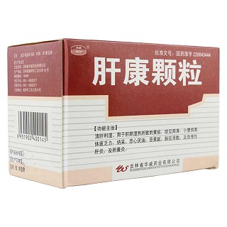 肝康颗粒(华威)