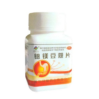 铋镁豆蔻片(同联)