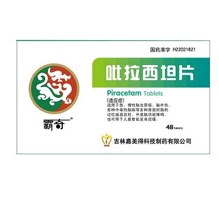 吡拉西坦片(霸奇)