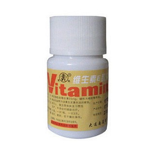 维生素e软胶囊(南美)
