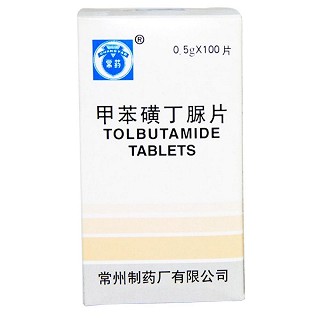 甲苯磺丁脲片(制)