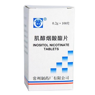肌醇烟酸酯片(制)