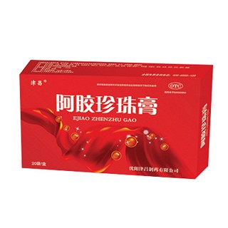 阿胶珍珠膏(津昌)