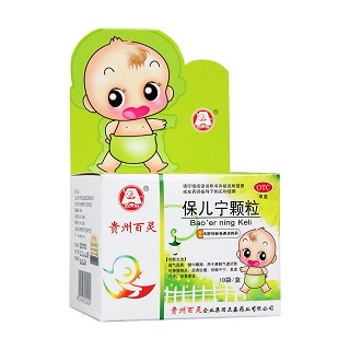 保儿宁颗粒(百灵鸟)