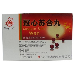 冠心苏合丸(华鑫)