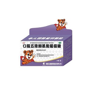 口服五维赖氨酸葡萄糖(必星)