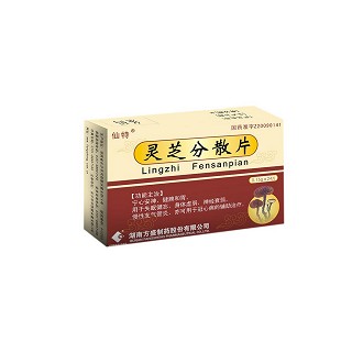 灵芝分散片(仙特)