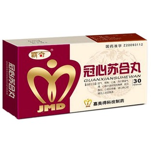 冠心苏合丸(霸奇)