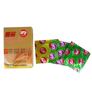 倍力乐避孕套3只装(恒保)