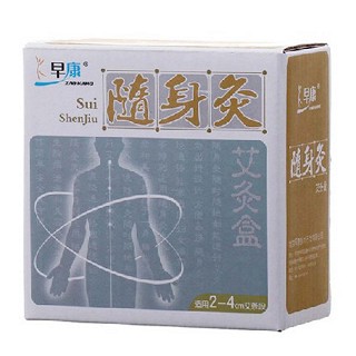 早康随身灸艾灸盒纯铜(早康技术)