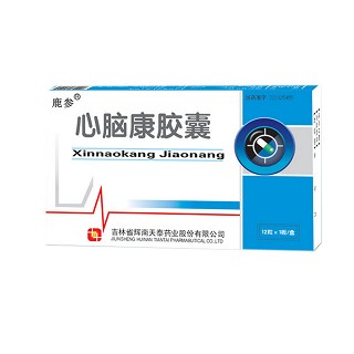 心脑康胶囊(鹿参)