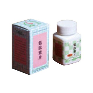 氨肽素片(绿丹)