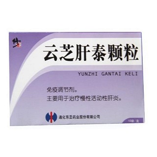 云芝肝泰颗粒(东圣)