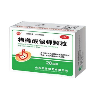 枸橼酸铋钾颗粒(华洋)