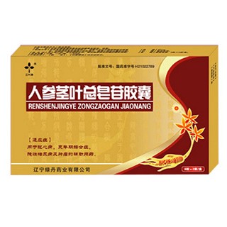 人参茎叶总皂苷胶囊(绿丹)