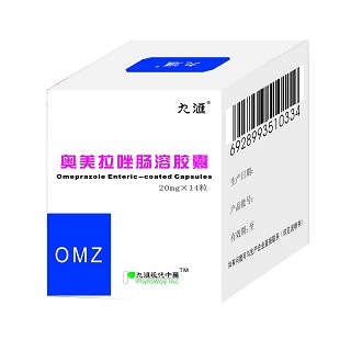 奥美拉唑肠溶胶囊(春光九汇现代)