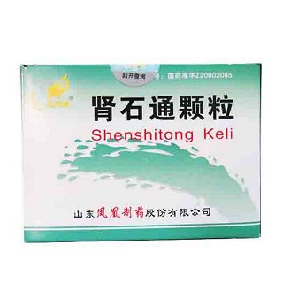肾石通颗粒(凤凰)