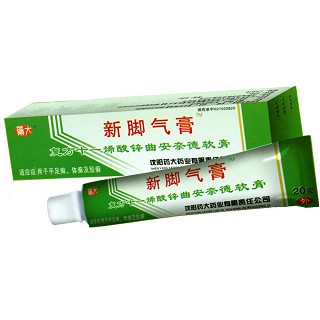 复方十一烯酸锌曲安奈德软膏(药大)