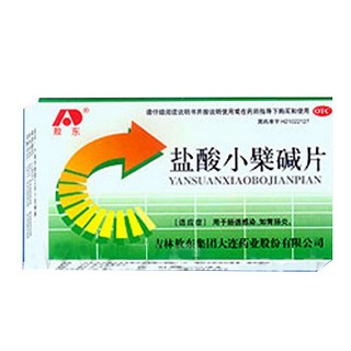 盐酸小檗碱片(敖东大连)