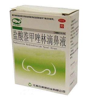 盐酸萘甲唑啉滴鼻液(珍视明)
