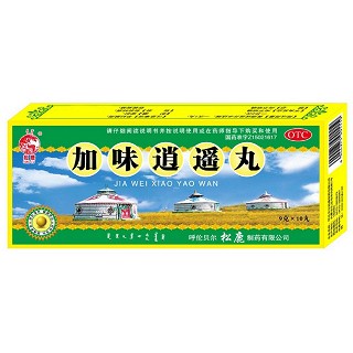 加味逍遥丸(松鹿)