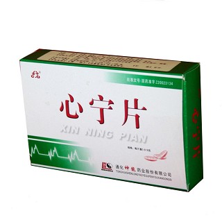 心宁片(神龙)