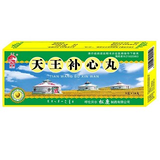 天王补心丸(松鹿)