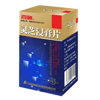 灵芝浸膏片(百神)