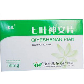 七叶神安片(云植)