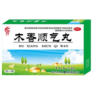 木香顺气丸(松鹿)