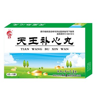 天王补心丸(松鹿)