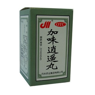 加味逍遥丸(丹东药业)