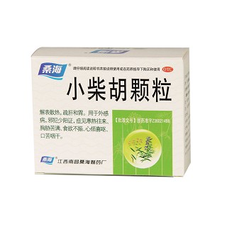 小柴胡颗粒(桑海)
