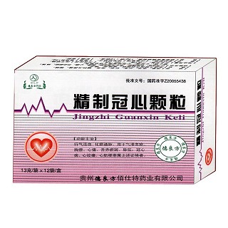 精制冠心颗粒(德良方佰仕特)